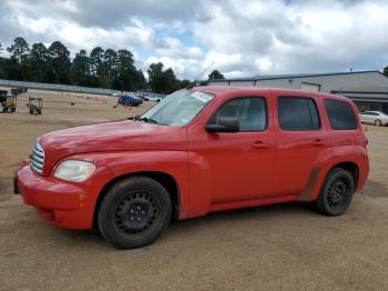  Salvage Chevrolet HHR