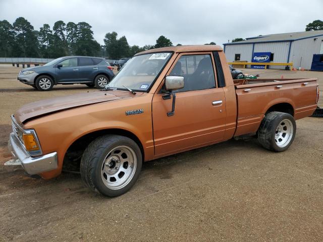  Salvage Datsun 720 Standa