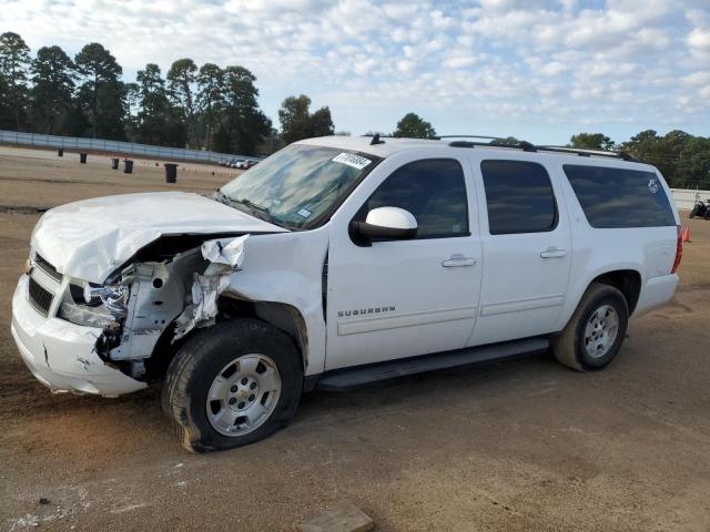  Salvage Chevrolet Suburban