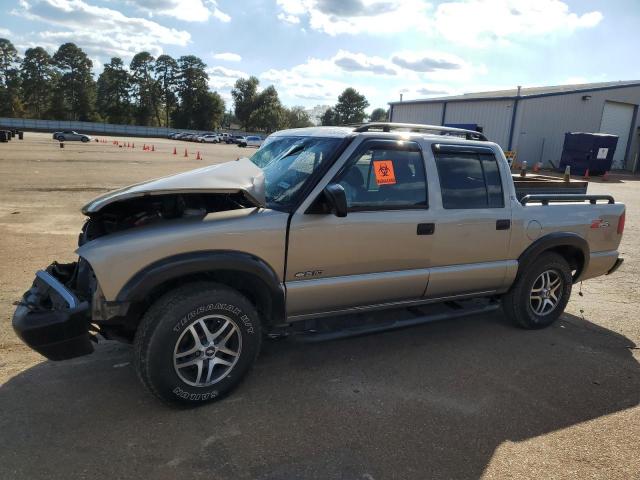  Salvage Chevrolet S-10