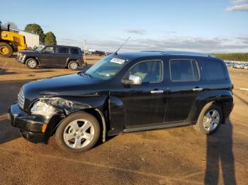  Salvage Chevrolet HHR