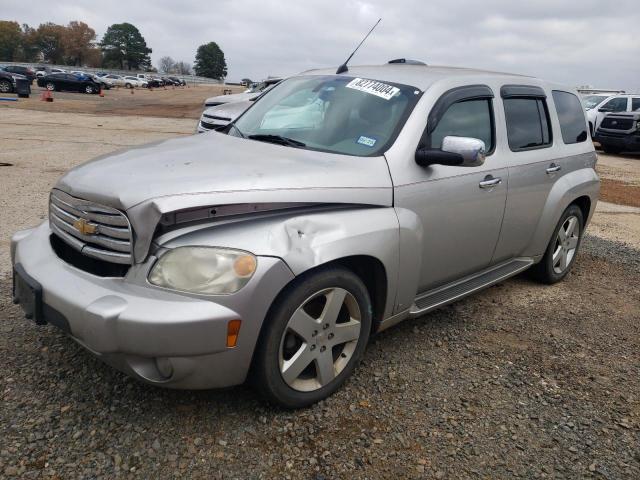  Salvage Chevrolet HHR