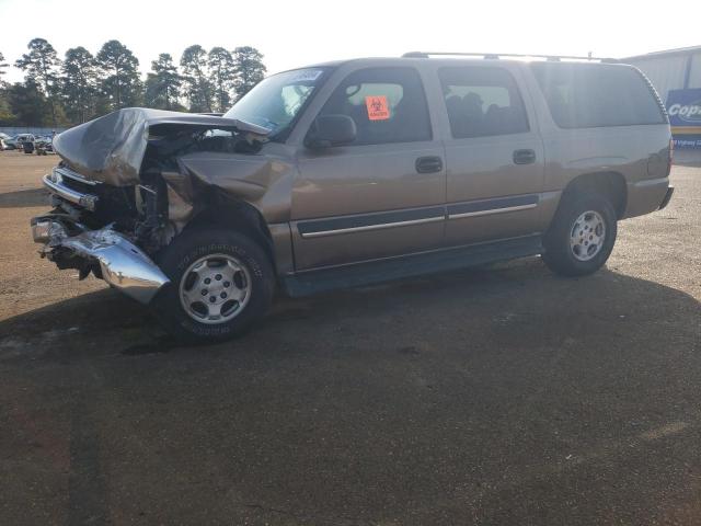  Salvage Chevrolet Suburban