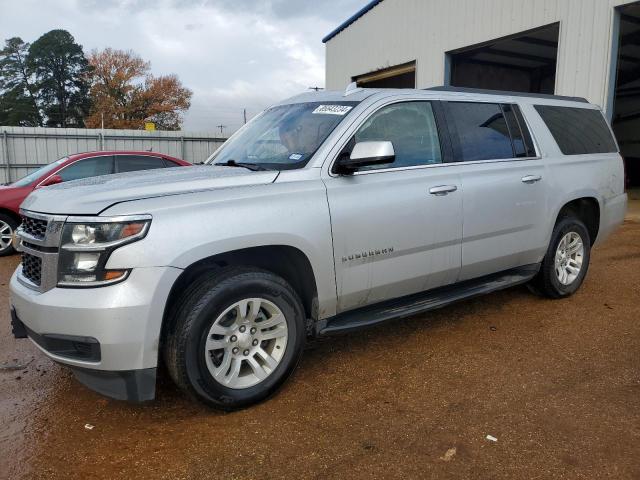  Salvage Chevrolet Suburban