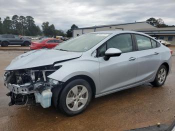  Salvage Chevrolet Cruze