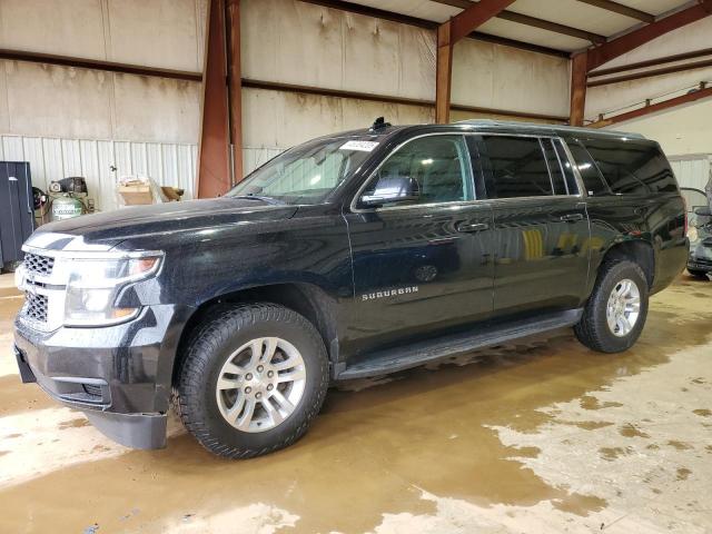  Salvage Chevrolet Suburban