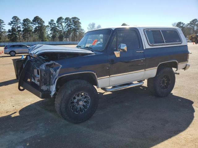  Salvage Chevrolet Blazer