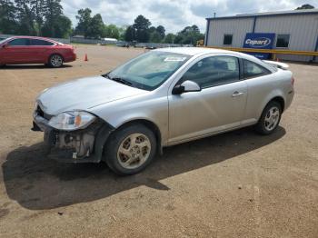  Salvage Pontiac G5