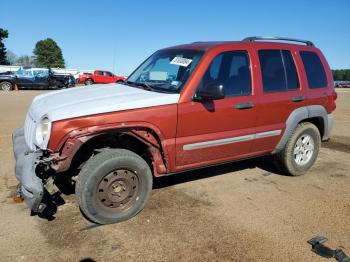  Salvage Jeep Liberty