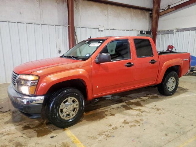  Salvage GMC Canyon