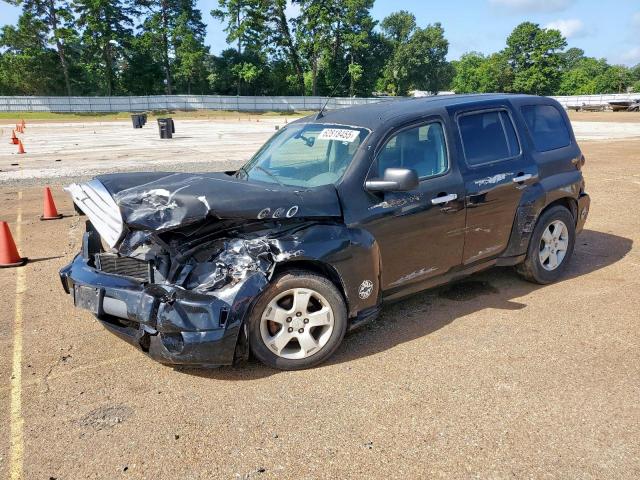  Salvage Chevrolet HHR