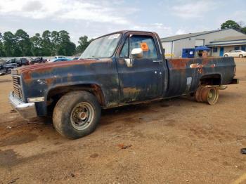  Salvage Chevrolet C20