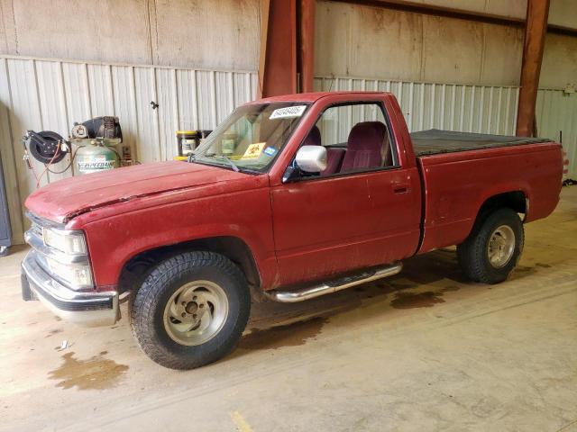  Salvage Chevrolet Gmt