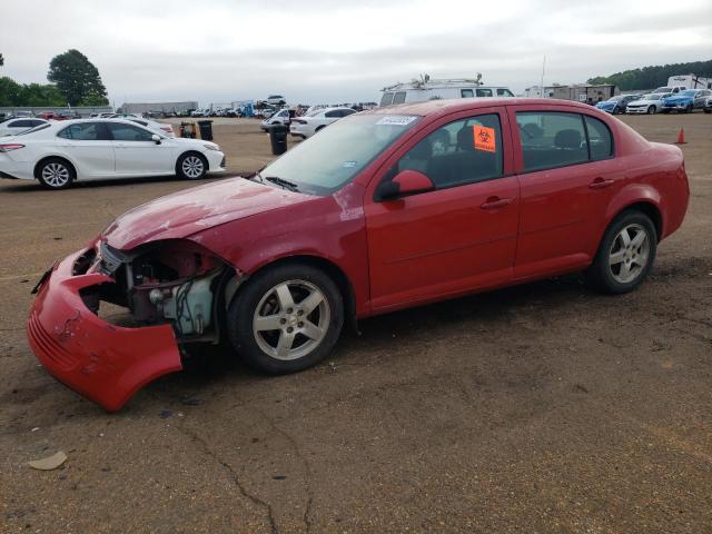  Salvage Chevrolet Cobalt