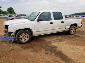  Salvage Chevrolet Silverado C1500
