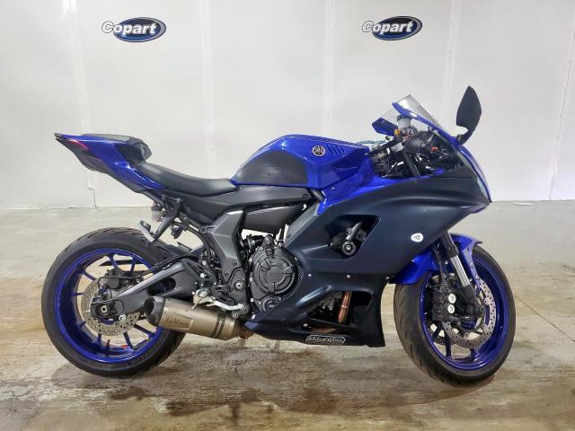  Salvage Yamaha Yzfr7
