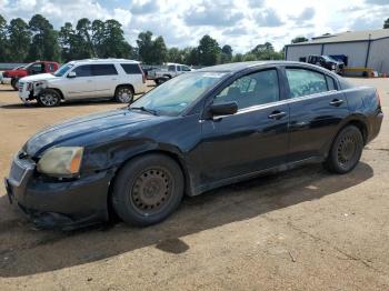  Salvage Mitsubishi Galant