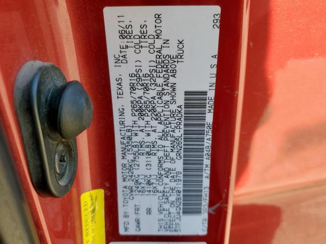 Toyota Tacoma Double Cab Prerunner Image 13