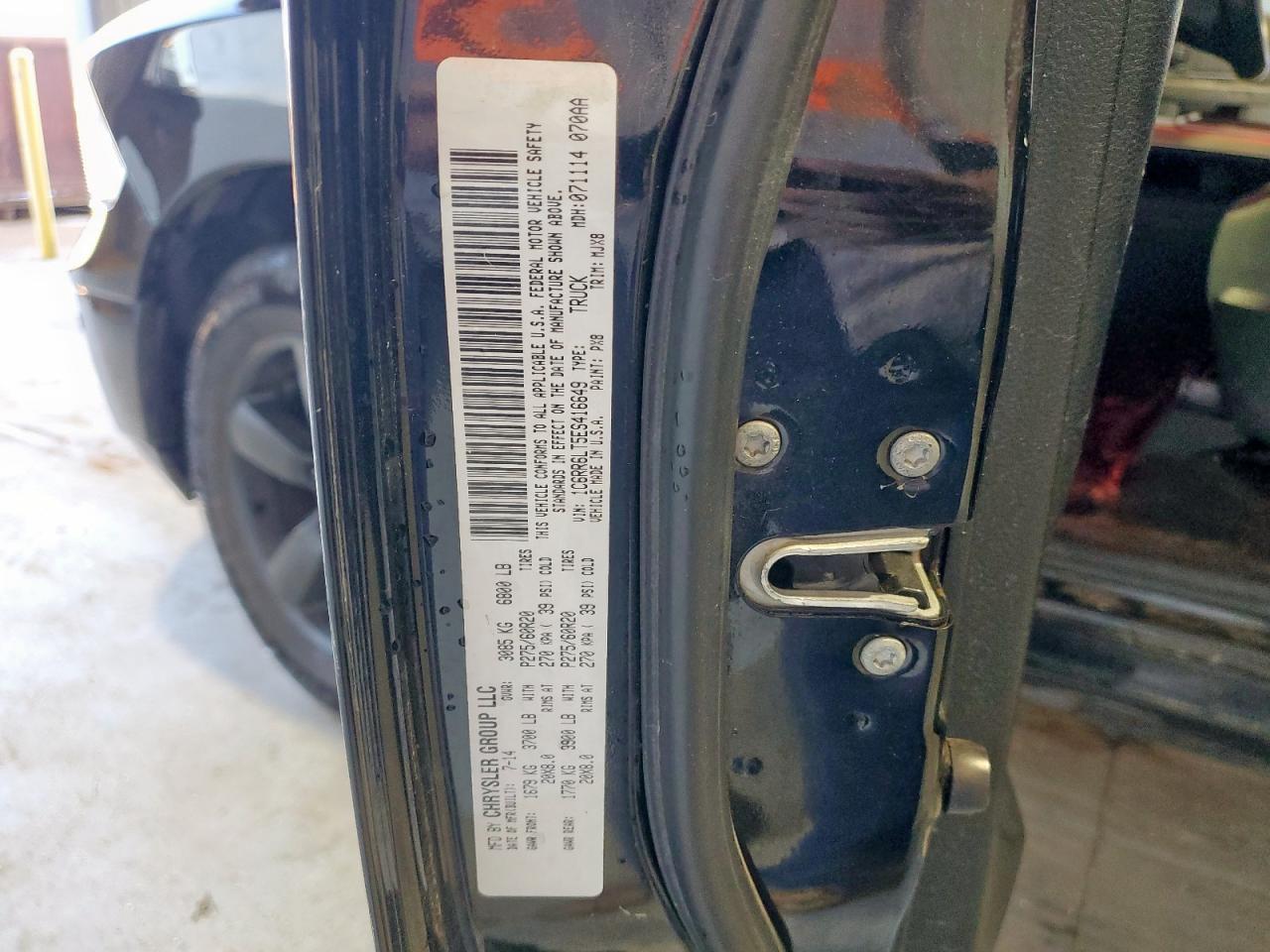 Ram 1500 Slt Image 11