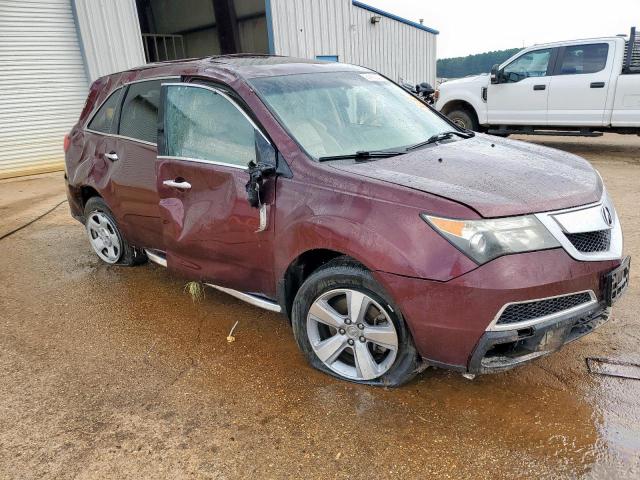 Acura MDX Technology Image 3