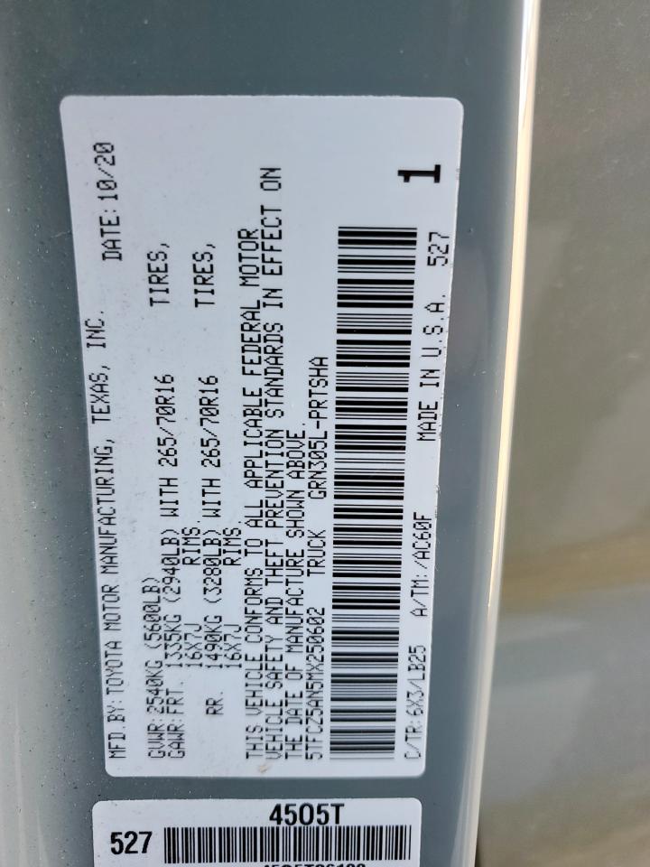 Toyota Tacoma Double Cab Image 12