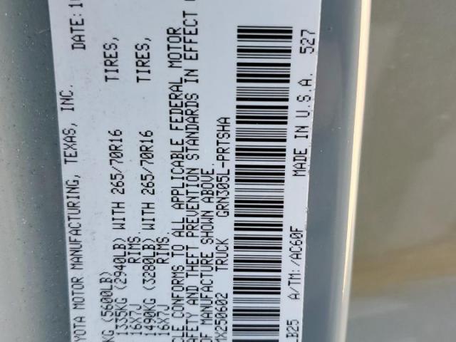 Toyota Tacoma Double Cab Image 12