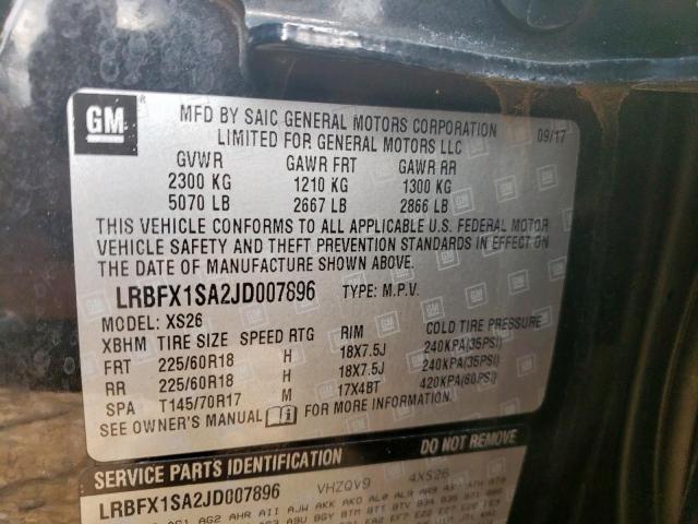 Buick Envision Essence Image 12