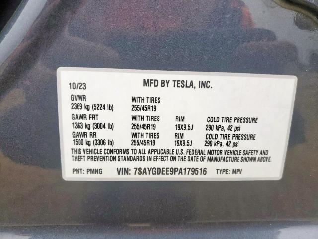 Tesla Model Y Image 12