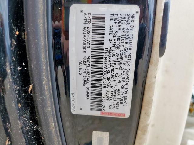 Lexus Sc 430 Image 8