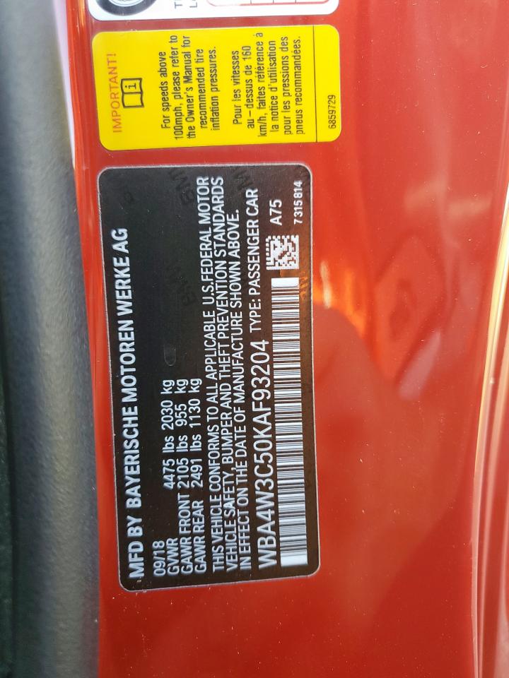 BMW 4 Series Image 4