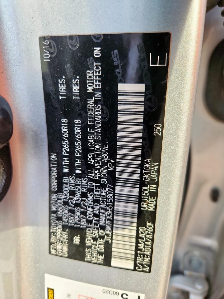 Lexus Gx 460 Image 12