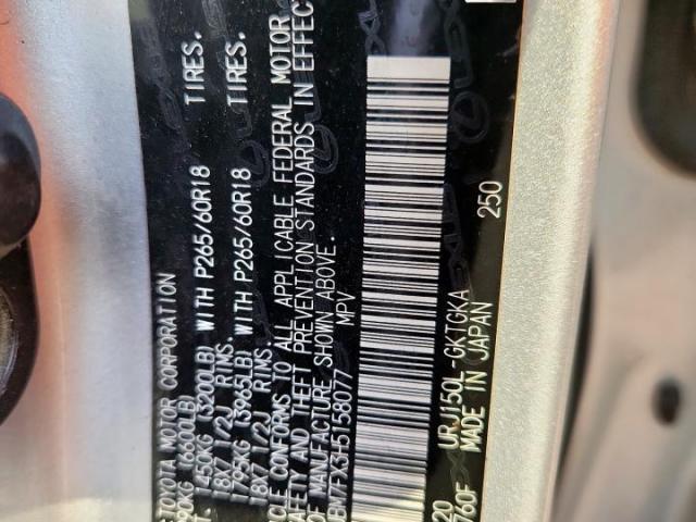 Lexus Gx 460 Image 12