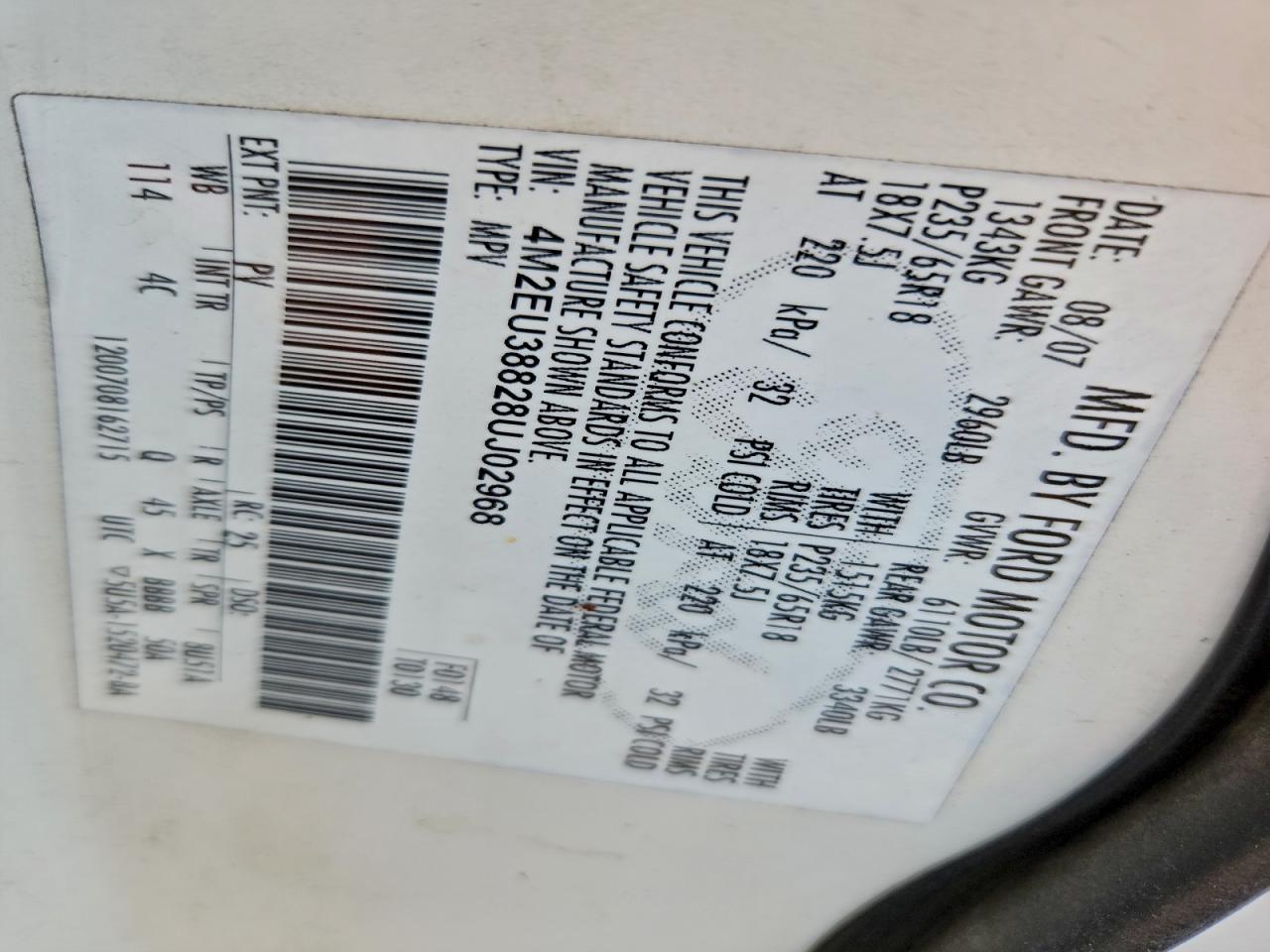 Mercury Mountainer Premier Image 2