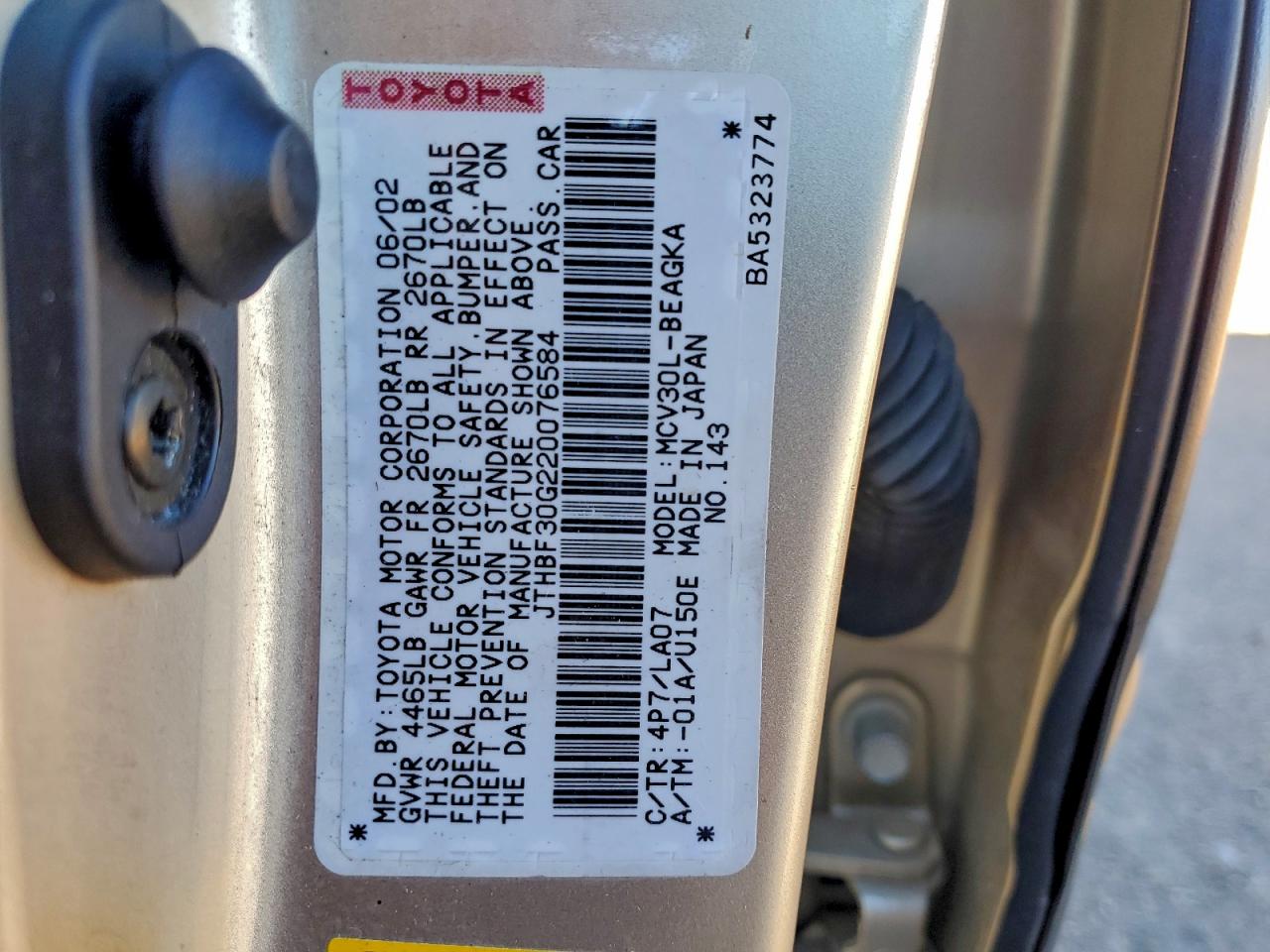 Lexus Es 300 Image 7