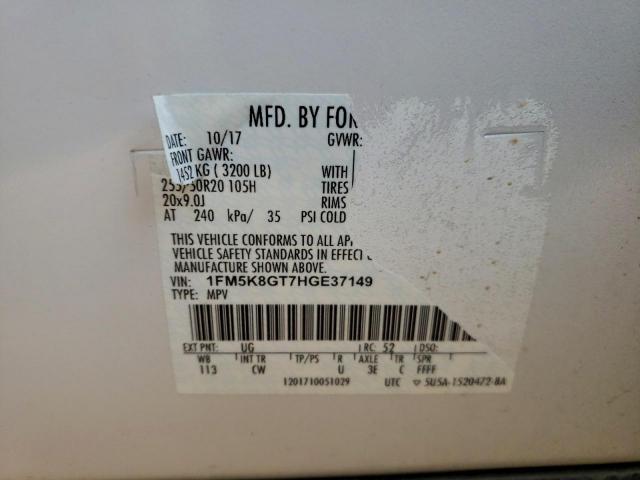 Ford Explorer Sport Image 13