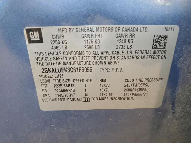 GMC Terrain Slt Image 4