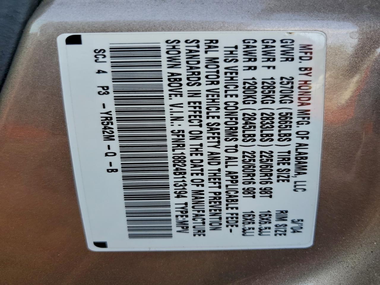 Honda Odyssey Ex Image 12