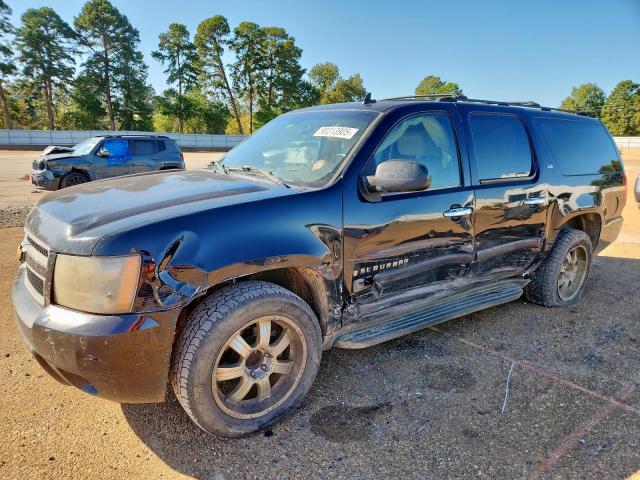  Salvage Chevrolet Suburban