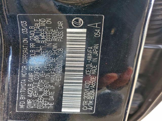 Lexus Is 300 Sportcross Image 9