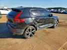 Volvo XC40 T5 R-design Image 5