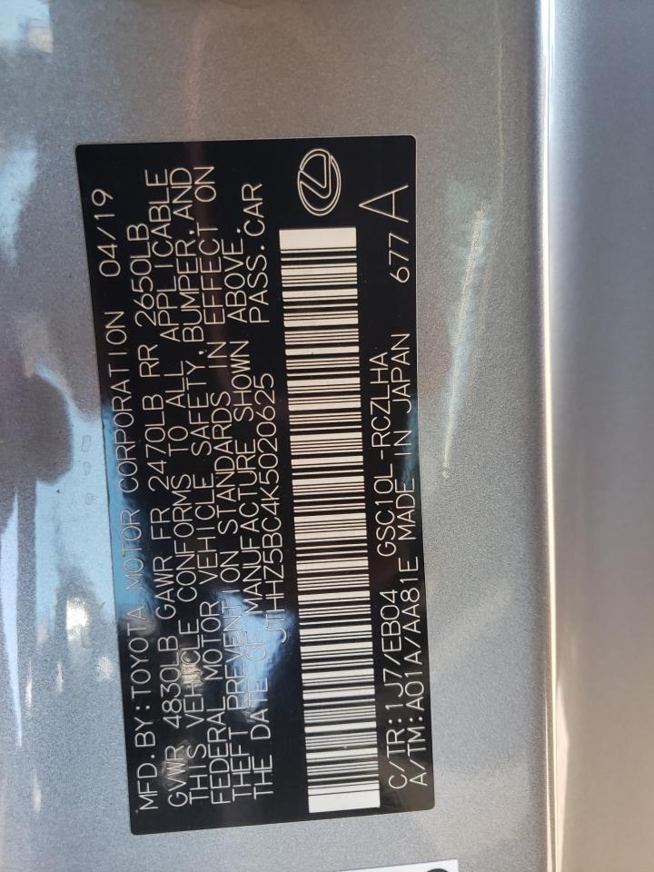 Lexus RX 350 Image 11