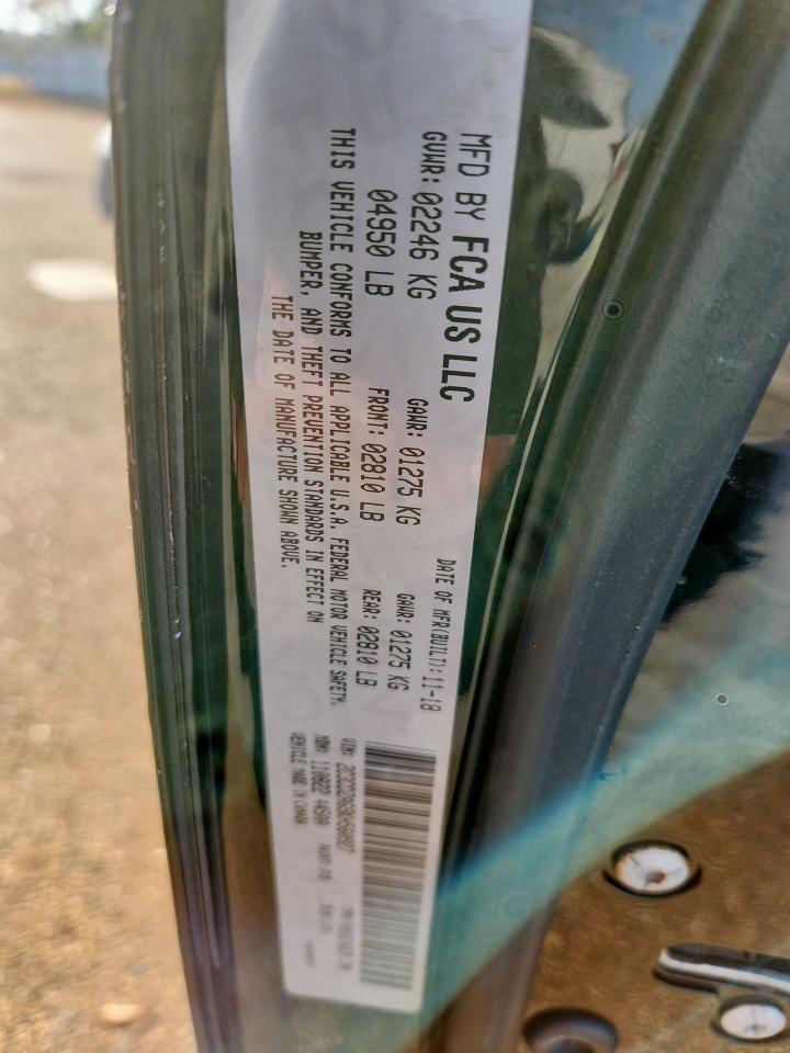 Dodge Challenger Sxt Image 12