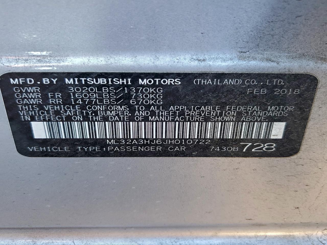 Mitsubishi Mirage Es Image 10