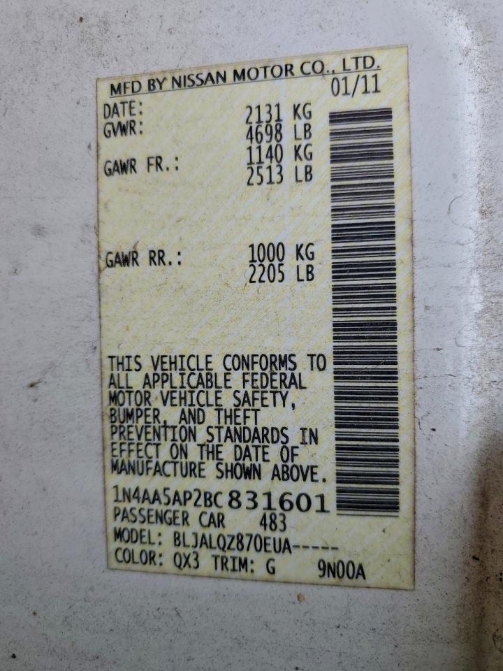 Nissan Maxima S Image 6